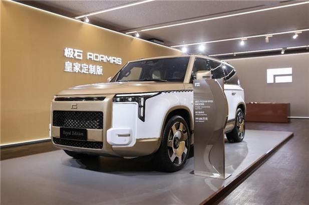 锚定3万台目标 极石汽车加速完善全地形产品矩阵